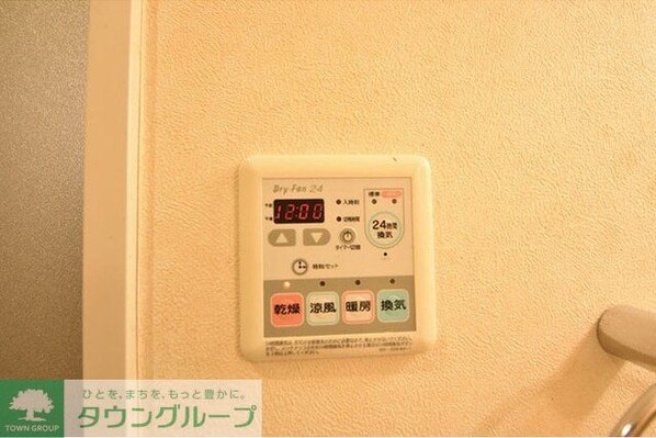 八潮PARKSQUAREの物件内観写真